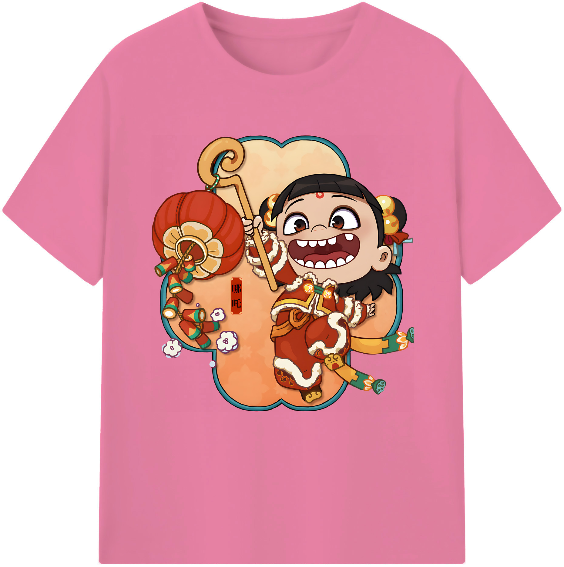 （画像用） Ne Zha 2 ナタ 魔童の大暴れ 綿100％半袖Tシャツ（フロントプリント）